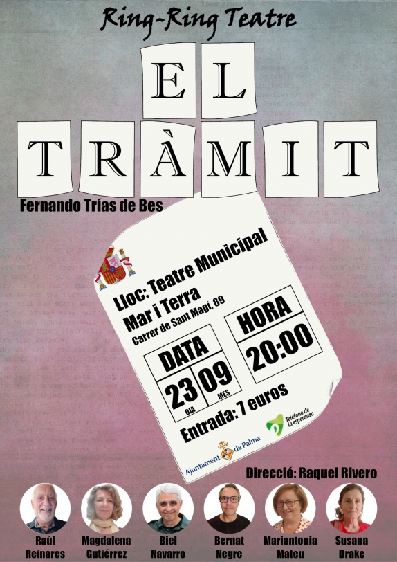 El tràmit